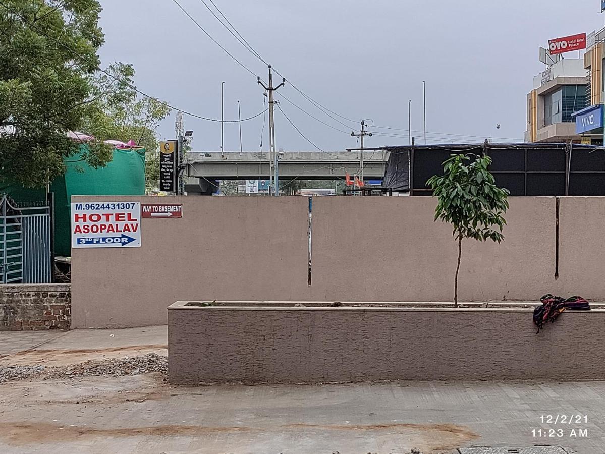 Hotel Asopalav Gandhinagar Exterior foto