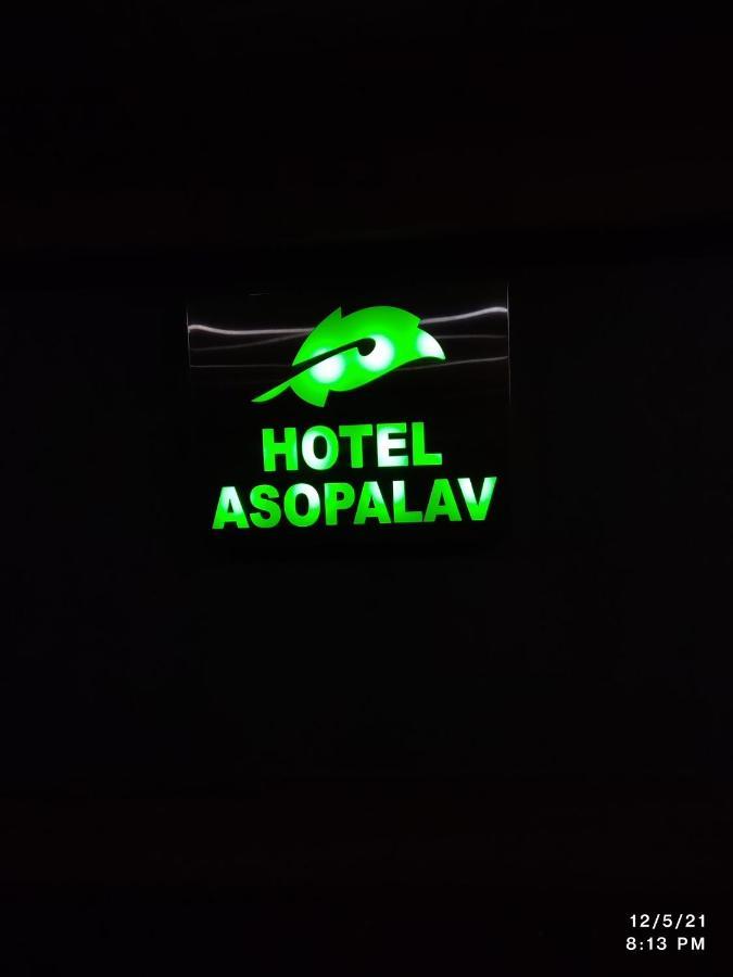 Hotel Asopalav Gandhinagar Exterior foto